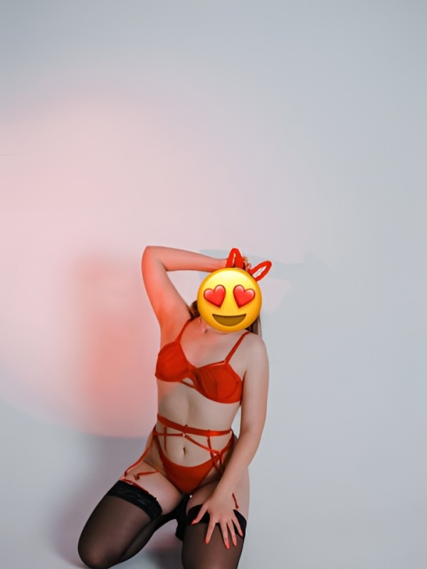 Амина из Амурска