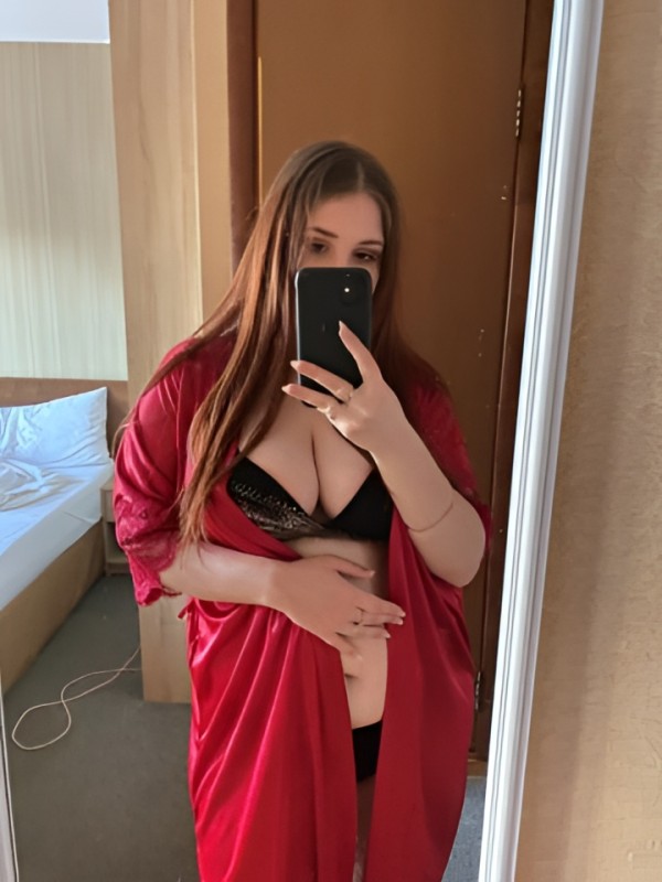 Галина из Амурска