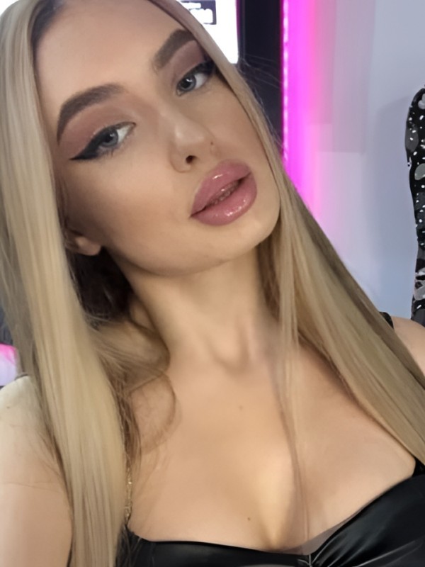 Рената из Амурска