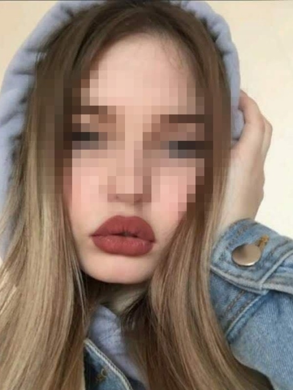 Галина из Амурска