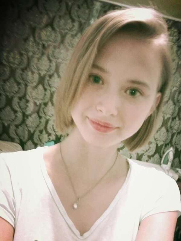 Галя из Амурска